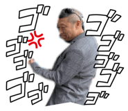 794710844