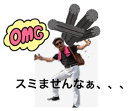 794710864