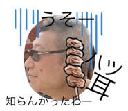 794710870