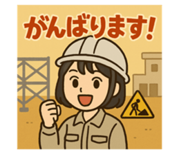 794717085