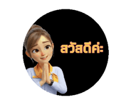 794718845