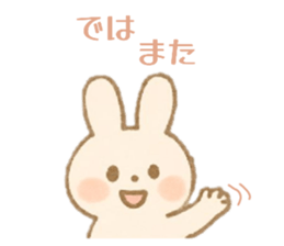 794722456