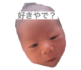 794723917