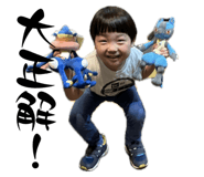 794724597