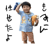 794724602