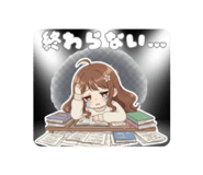 794725994