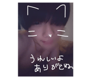 794730745