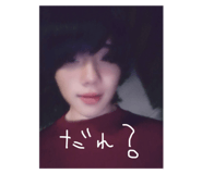 794730750
