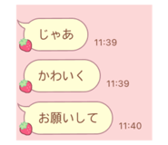 794730752