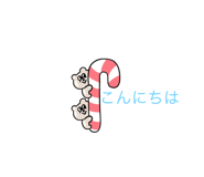 794733457