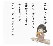 794734050