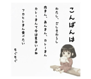794734051