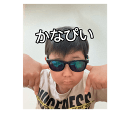 794736047