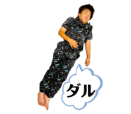 794737434