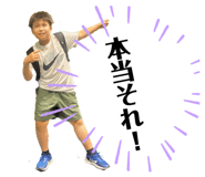 794737437