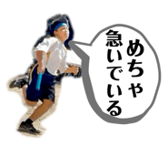 794737447