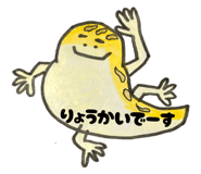 794739359