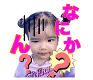 794744190