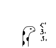 794744634