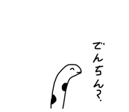 794744635