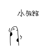 794744636
