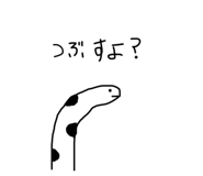 794744637