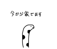 794744638