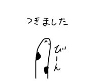 794744639