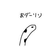 794744640