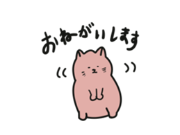 794747892