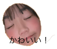 794752572