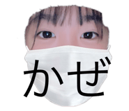 794752573