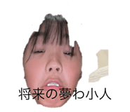 794752576