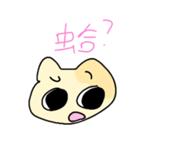 794753652