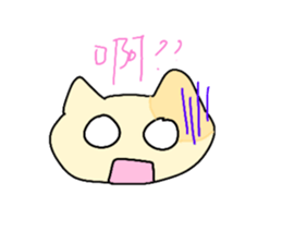 794753653