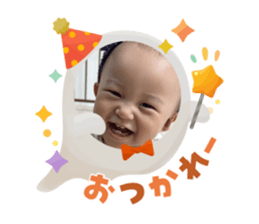 794754114