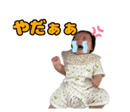 794754362
