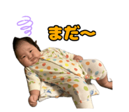 794754364