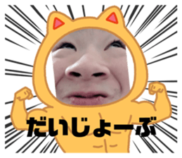 794754756