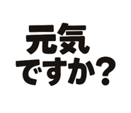 794760252