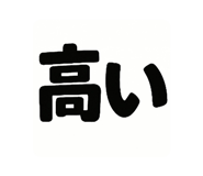 794760264