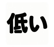 794760265