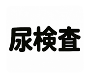 794760269