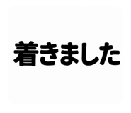 794760282
