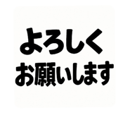 794760284