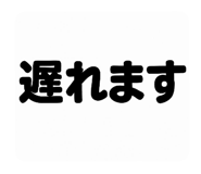 794760285