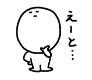 794760436
