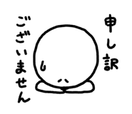 794760438