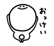 794760442