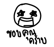 794762618
